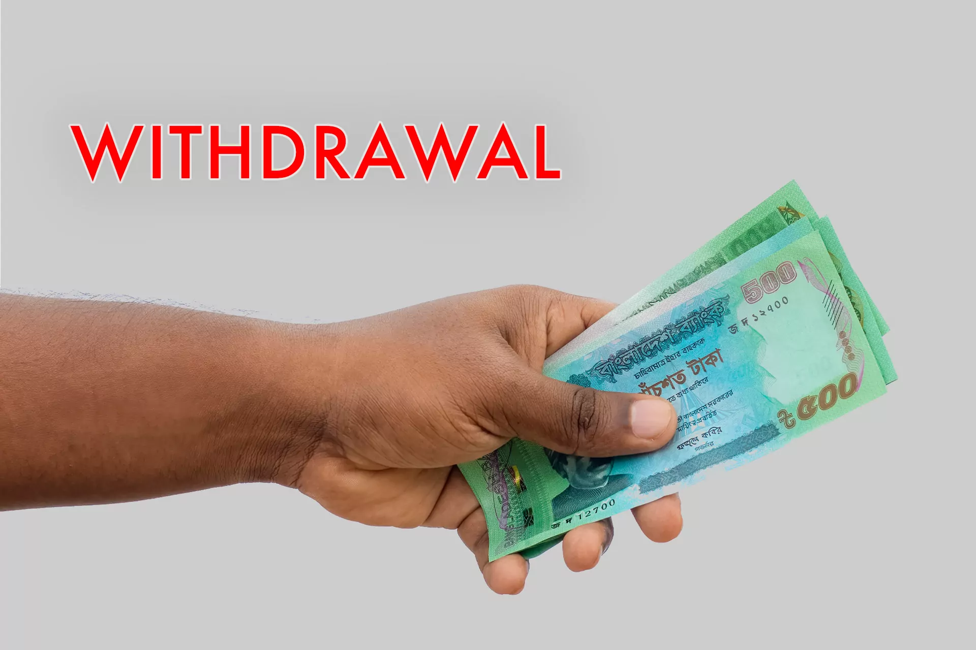 After your bet wins, withdraw money from your account with the help of transferring it to a bank card or e-wallet.