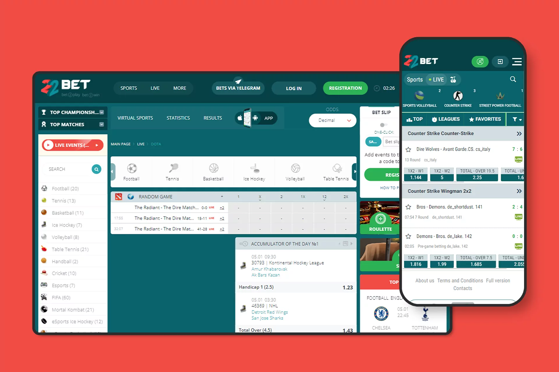 22bet is a quite popular online bookmaker among Bangladeshi esports fans.