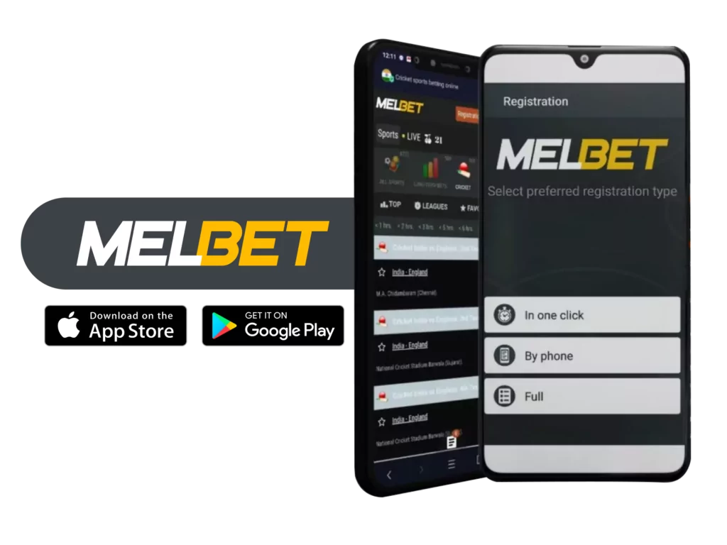 MelBet betting site with a good selection of outcomes on football events.