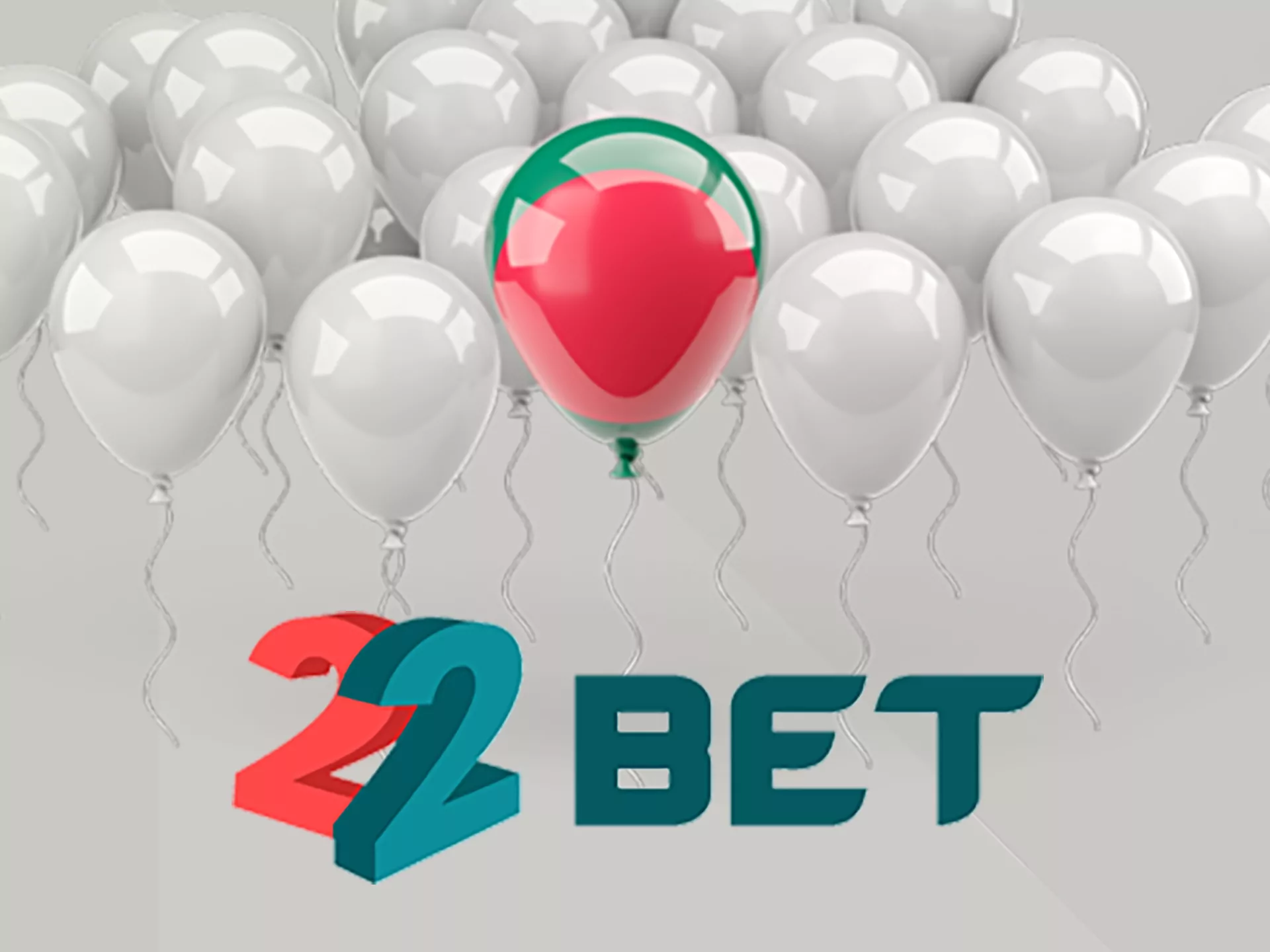 You will find the best bonuses on 22bet website.