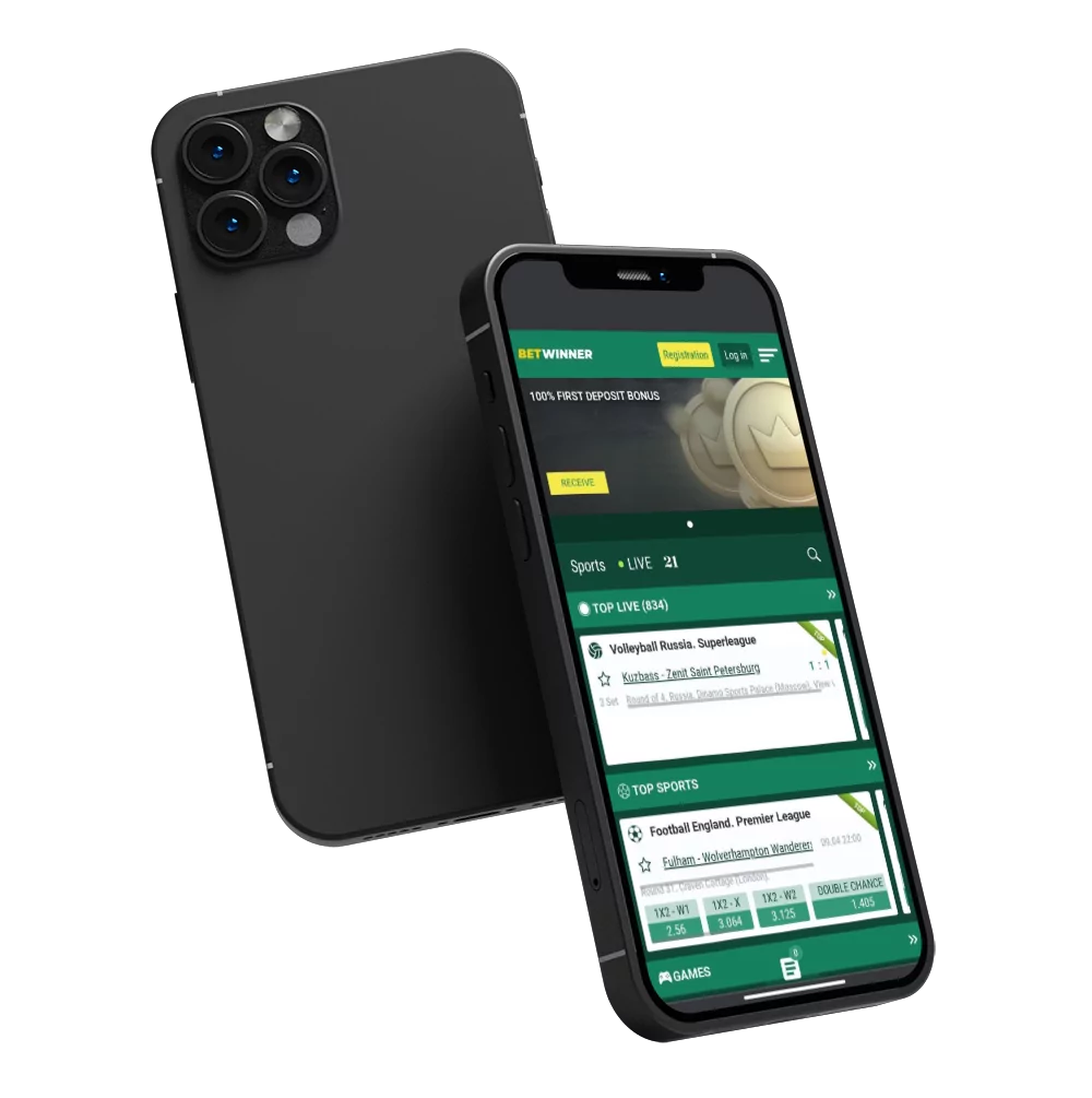 Winners VIP APK (Android App) - Free Download