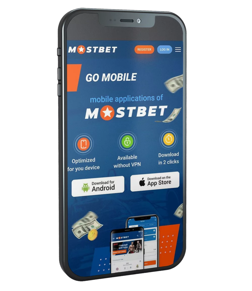 Essential Официальный сайт Mostbet Smartphone Apps