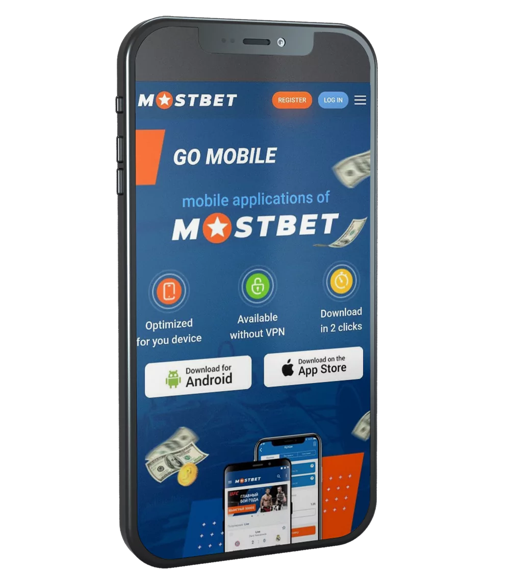 Mostbet App: Your Ultimate Guide for Online Betting