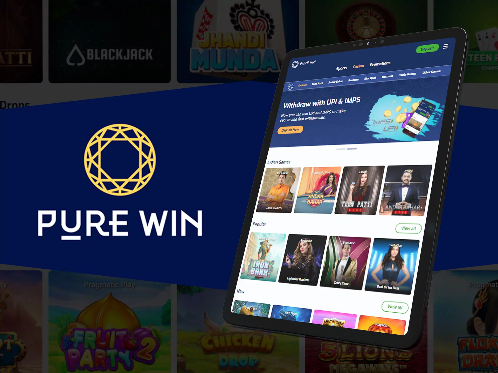 You can use Pure Win website on your phone.
