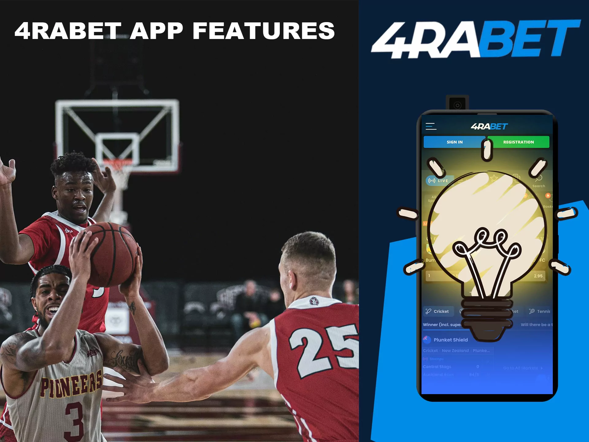 This article introduces the unique options of the 4rabet app.