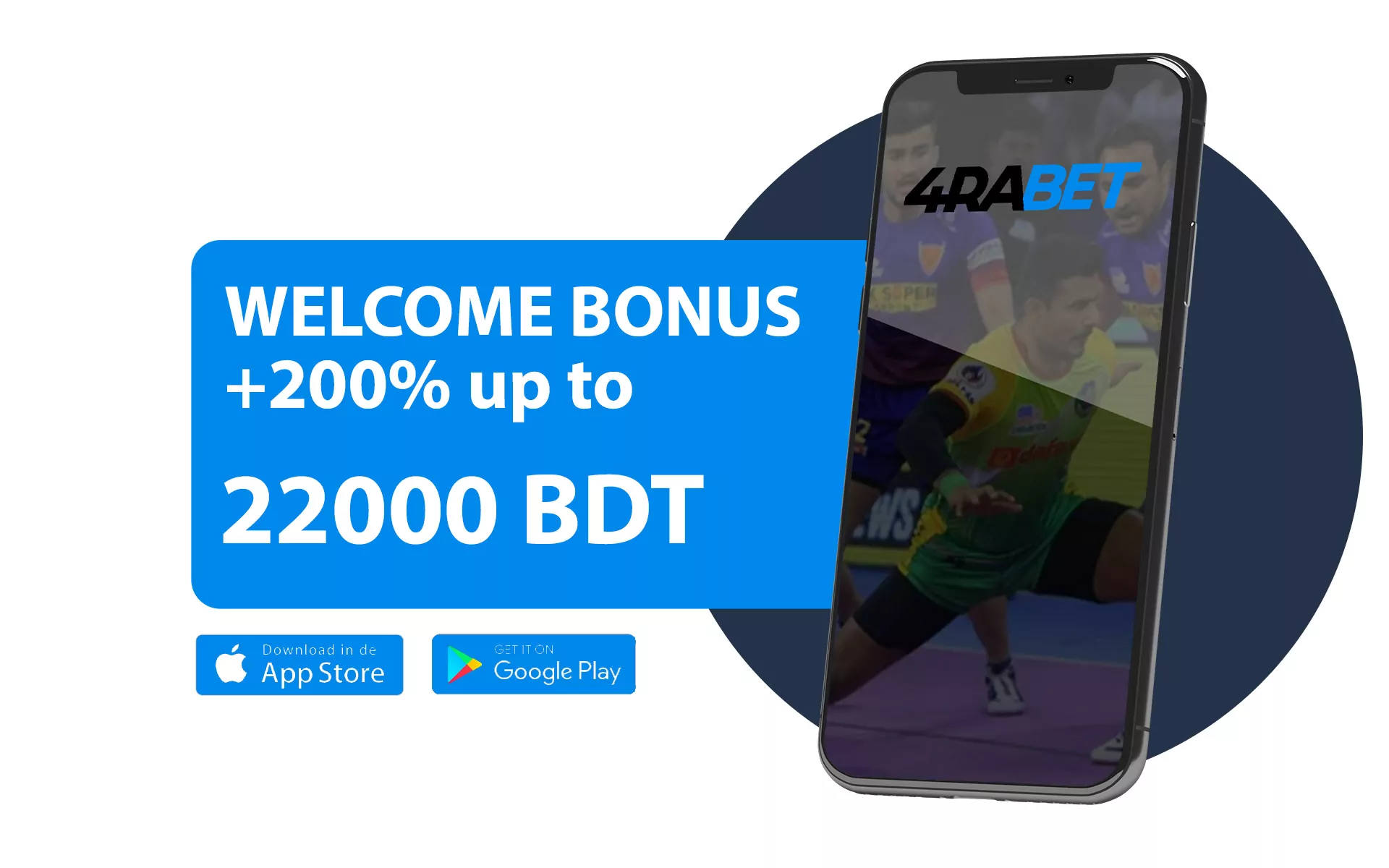 Bet on kabaddi with 4rabet online and get welcome bonus up to 22,000 BDT.