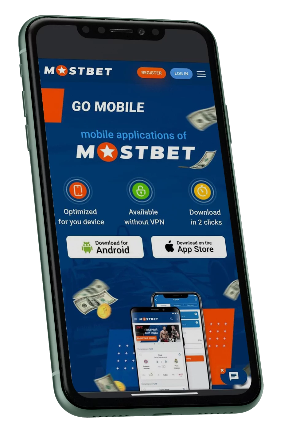 Step 1: Go to the offical website and find mostbet apk file.