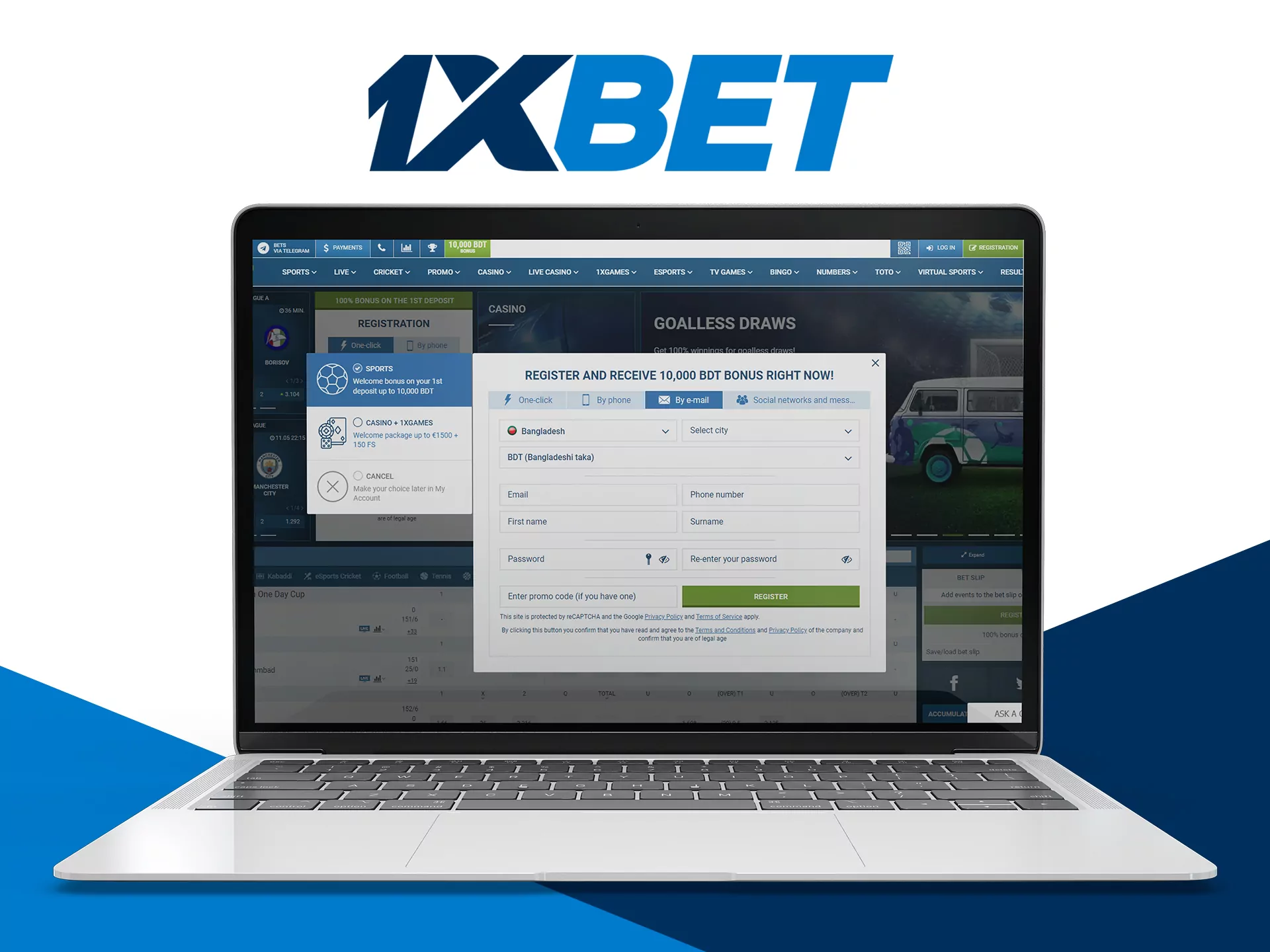 1xbet registration – step-by-step instruction.