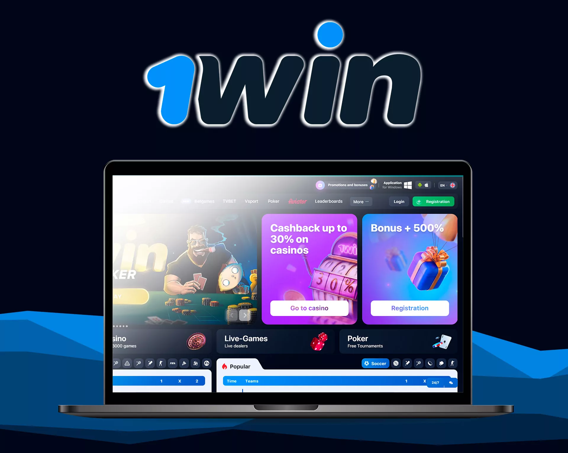 1win is a modern and secure bookmaker bettingonlinebd reccomends.