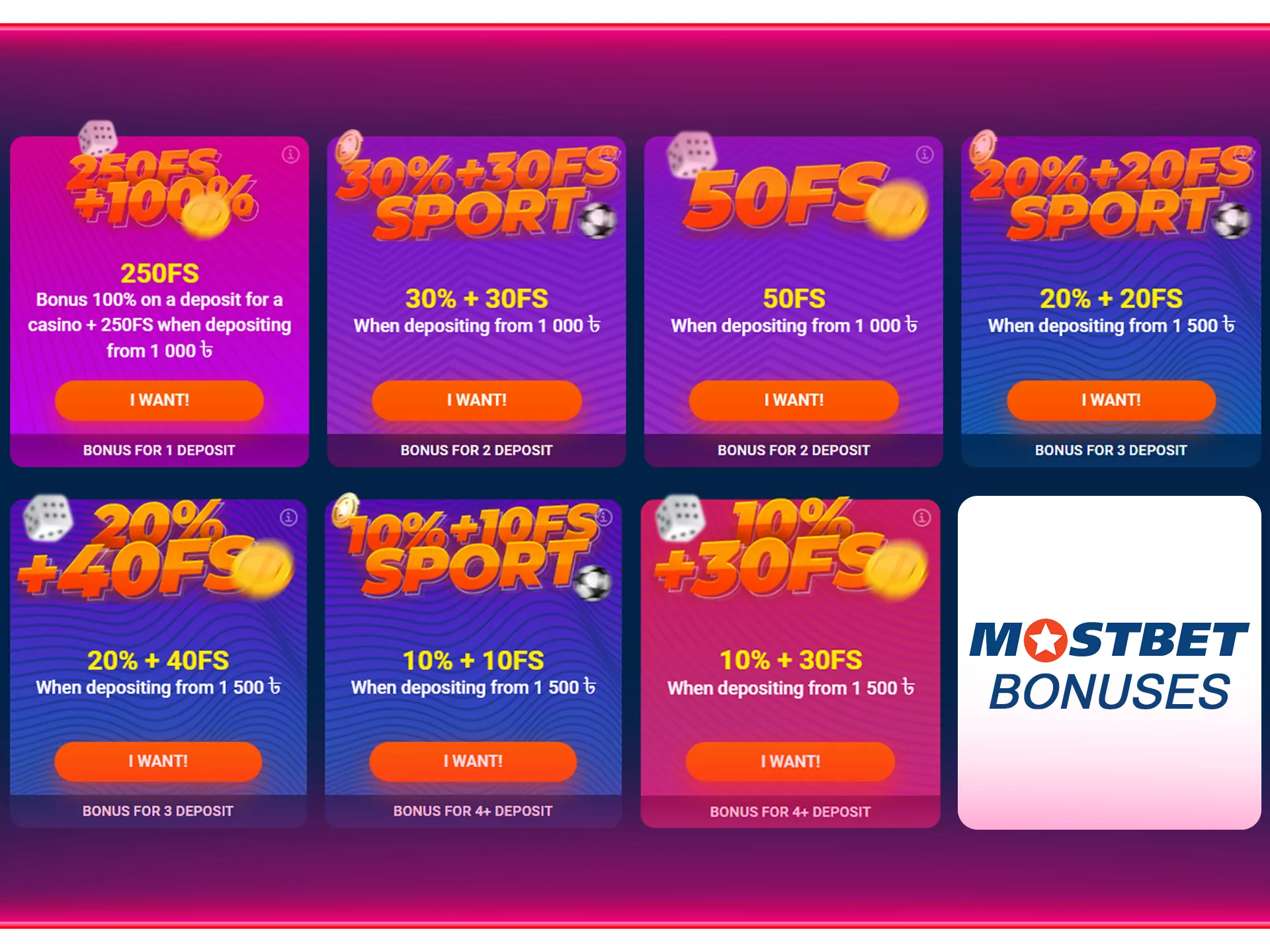 Deposit more with Mostbet bonuses.