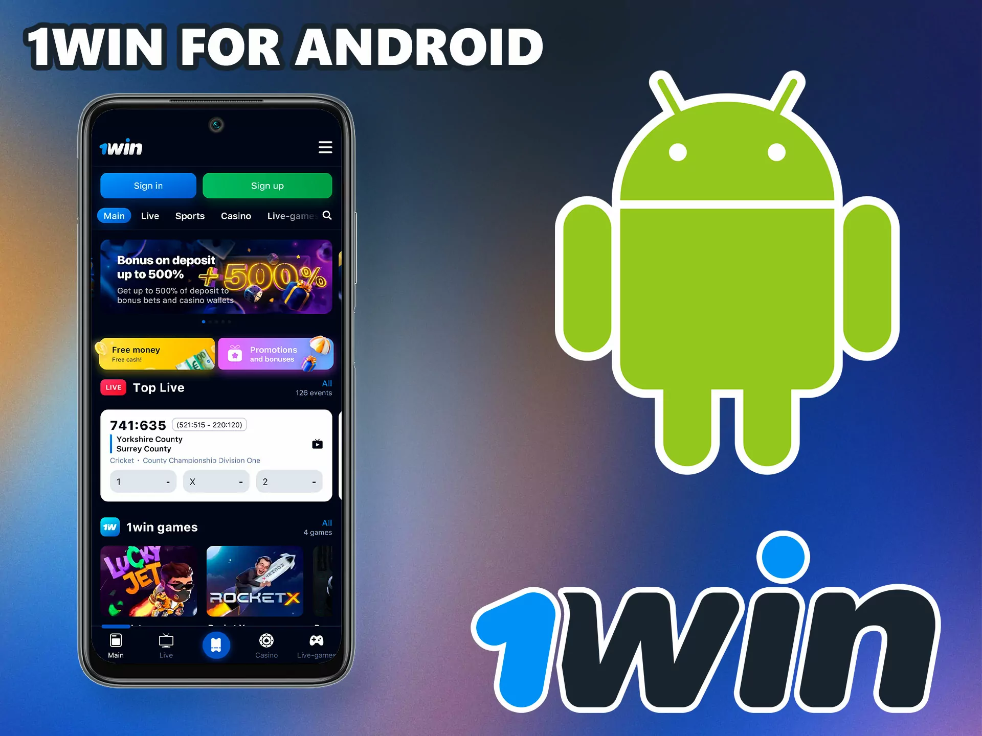1win offers software for Android, this is the full functionality of the bookmaker in your pocket.