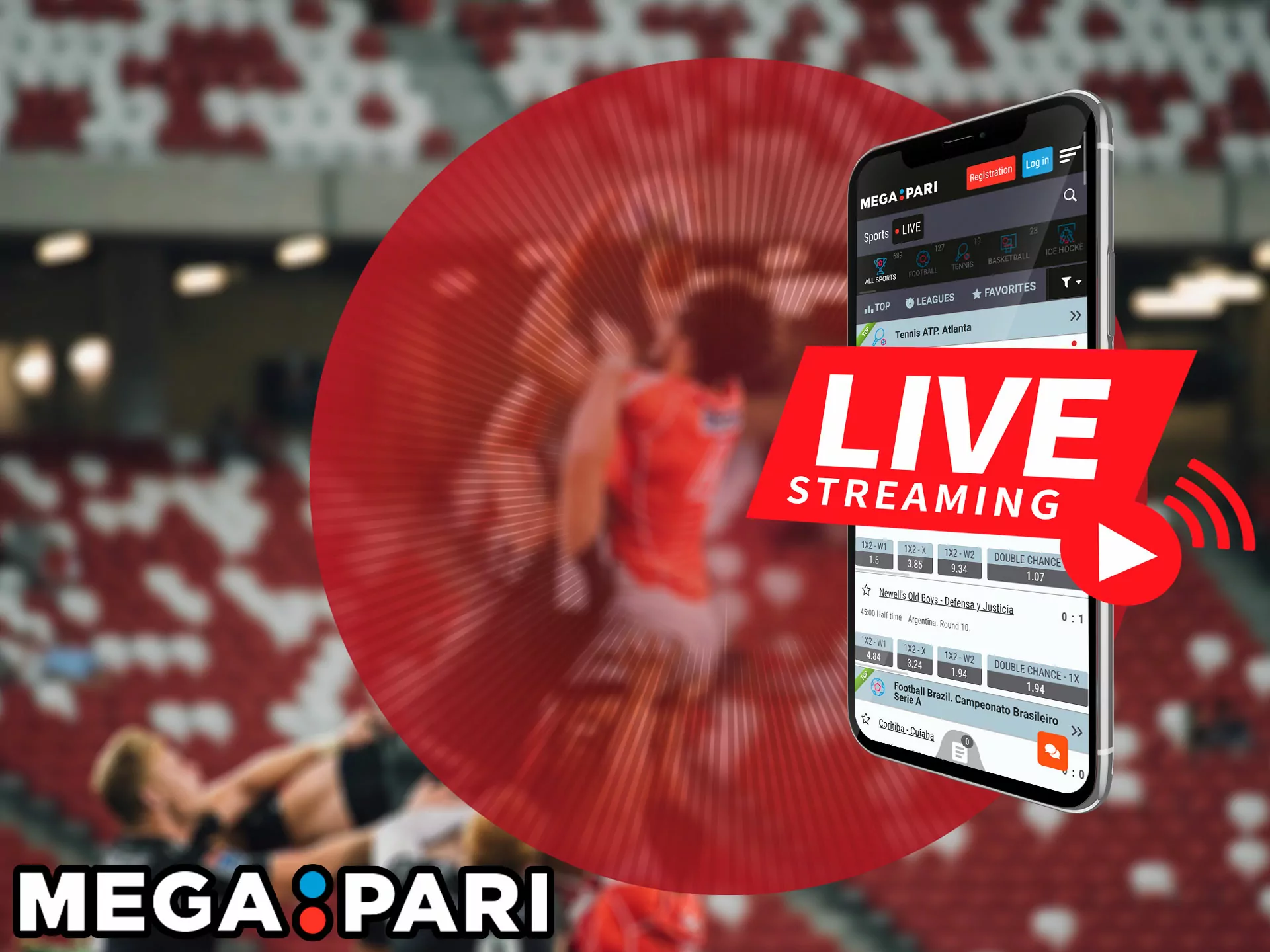 Watch live broadcasts of matches directly on the bookmaker's website, for users this is the maximum comfort and time saving.