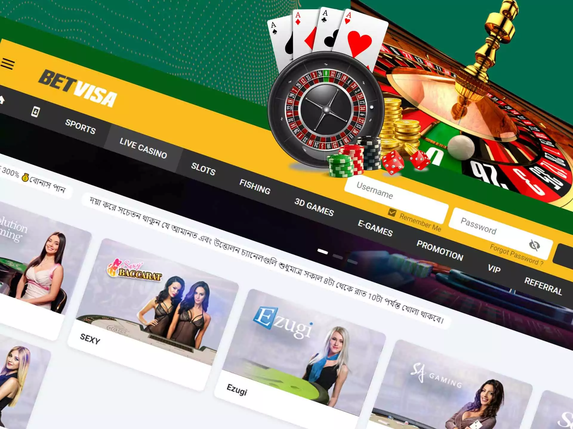 Play casino games against the real dealers and try to win them.