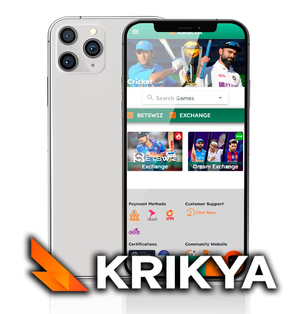 Download and install the Kriikya mobile app to place bets whenever you want.
