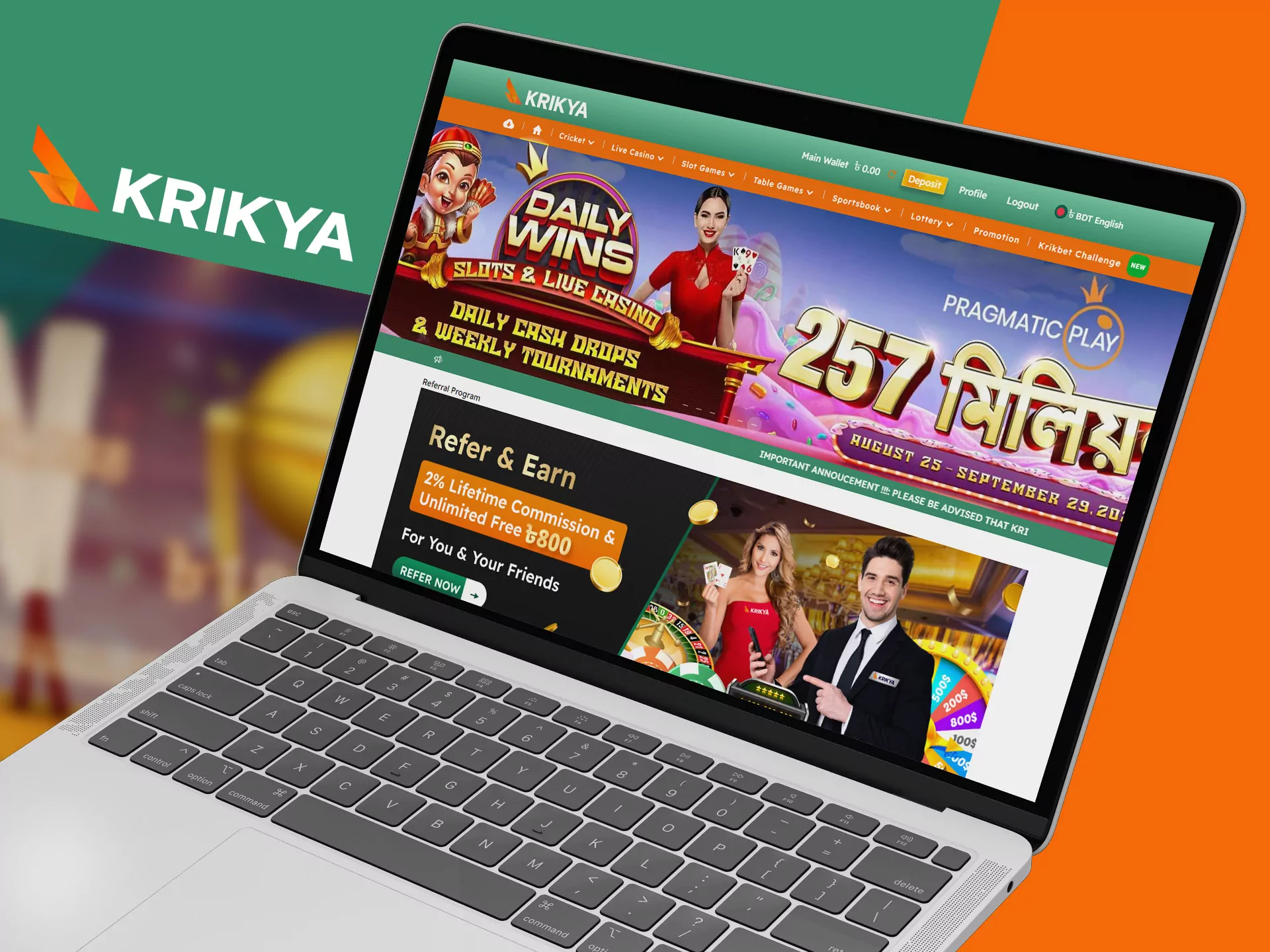 Use Krikya website on any PC with internet connection.