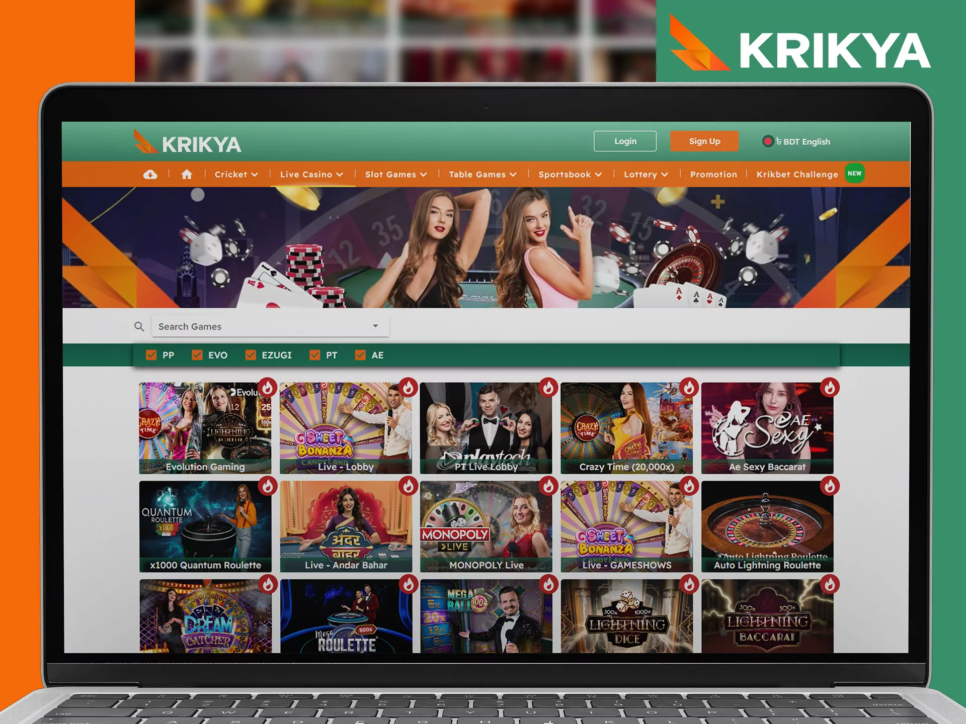 Enter the Krikya main page and start your journey.