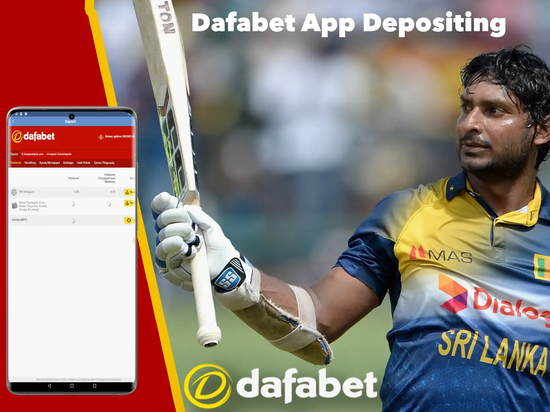 Instruction: how to deposit Dafabet app account.
