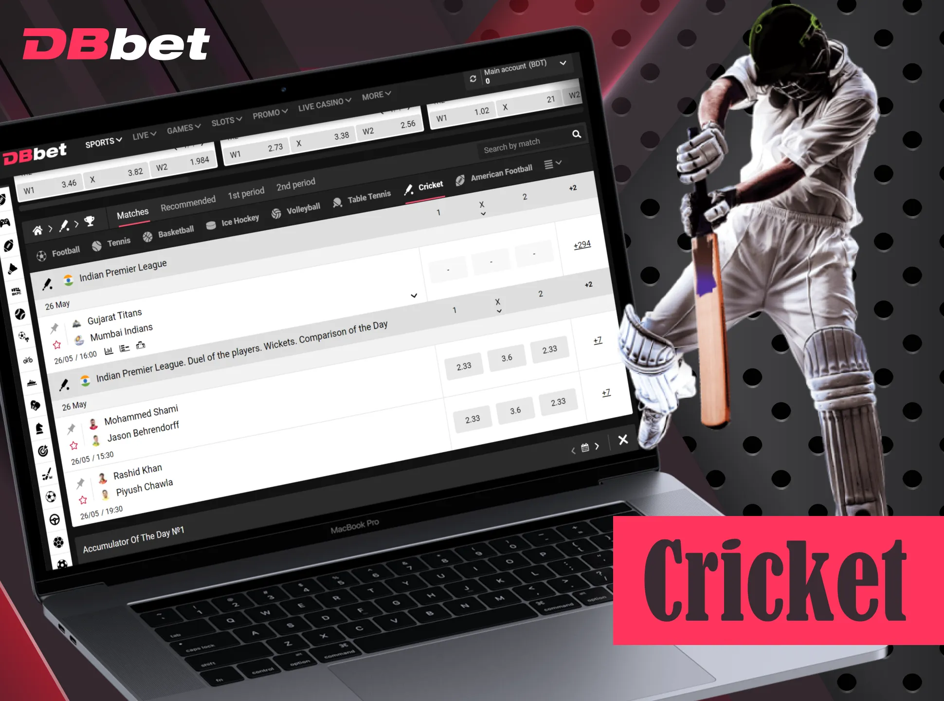 Watch and bet on cricket matches at DBbet.