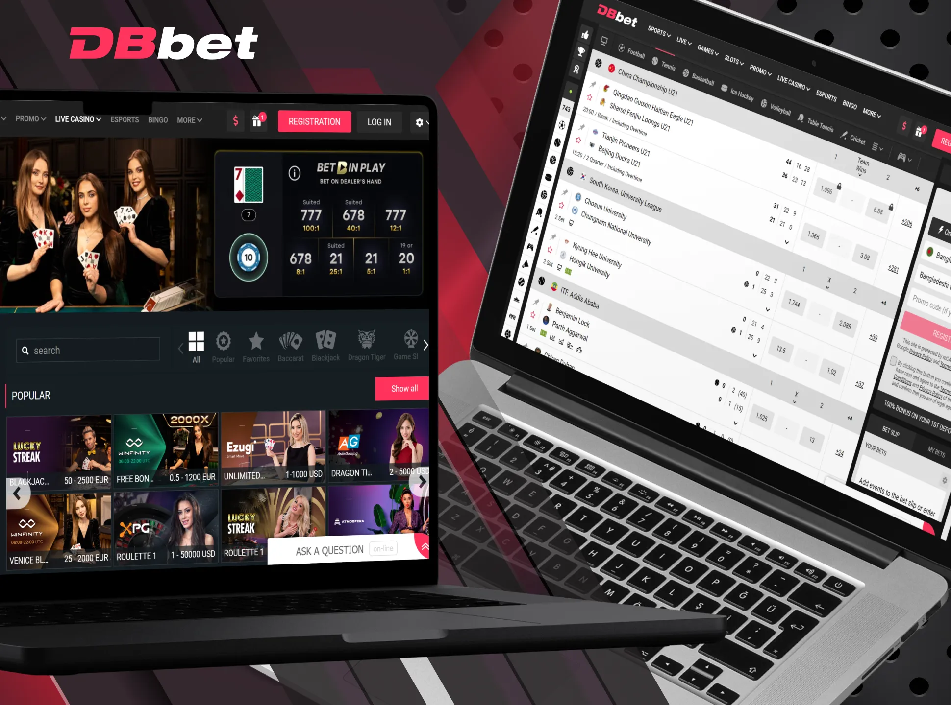Install DBbet PC client and bet using your computer.
