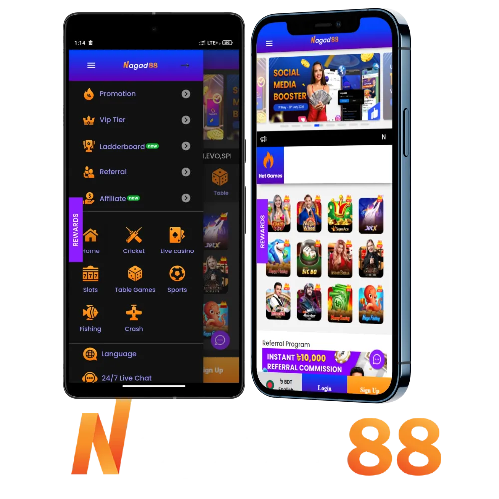 Download the Nagad88 mobile app and geet a welcome bonus.