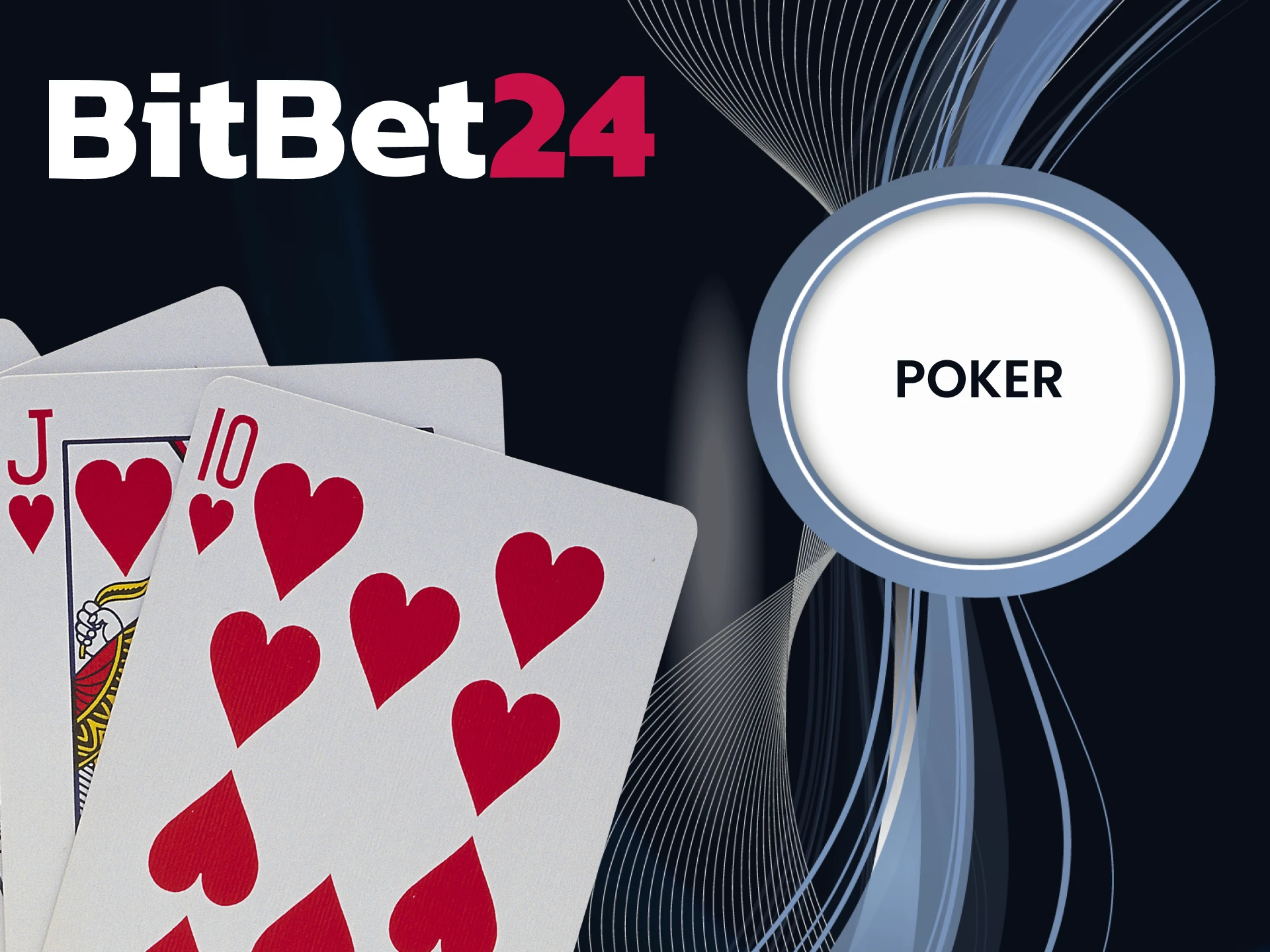 Play poker at BitBet24.
