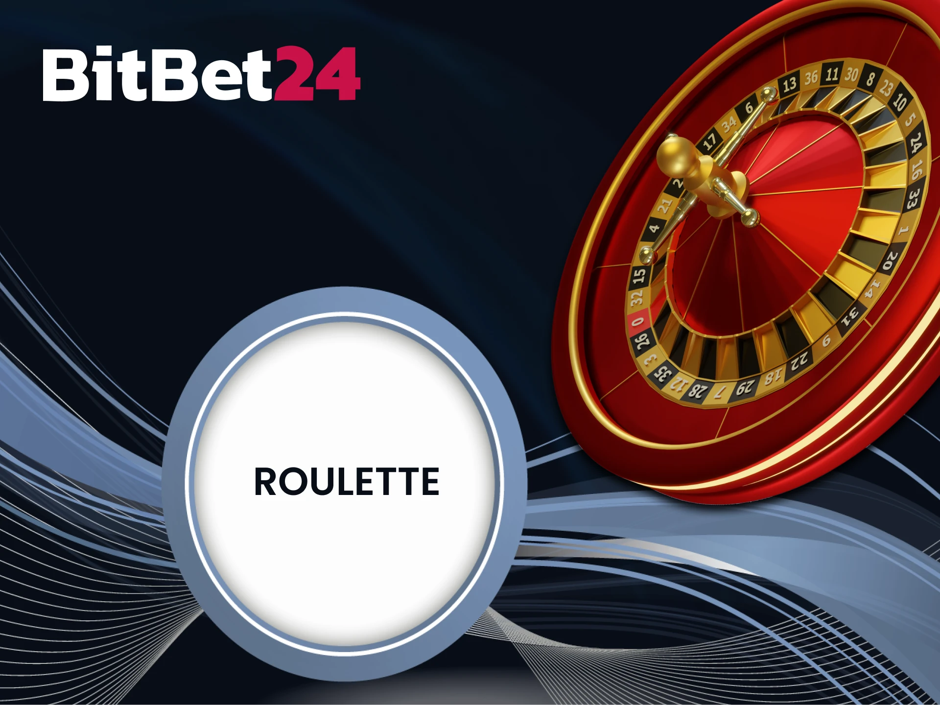 At BitBet24, try your luck at roulette.
