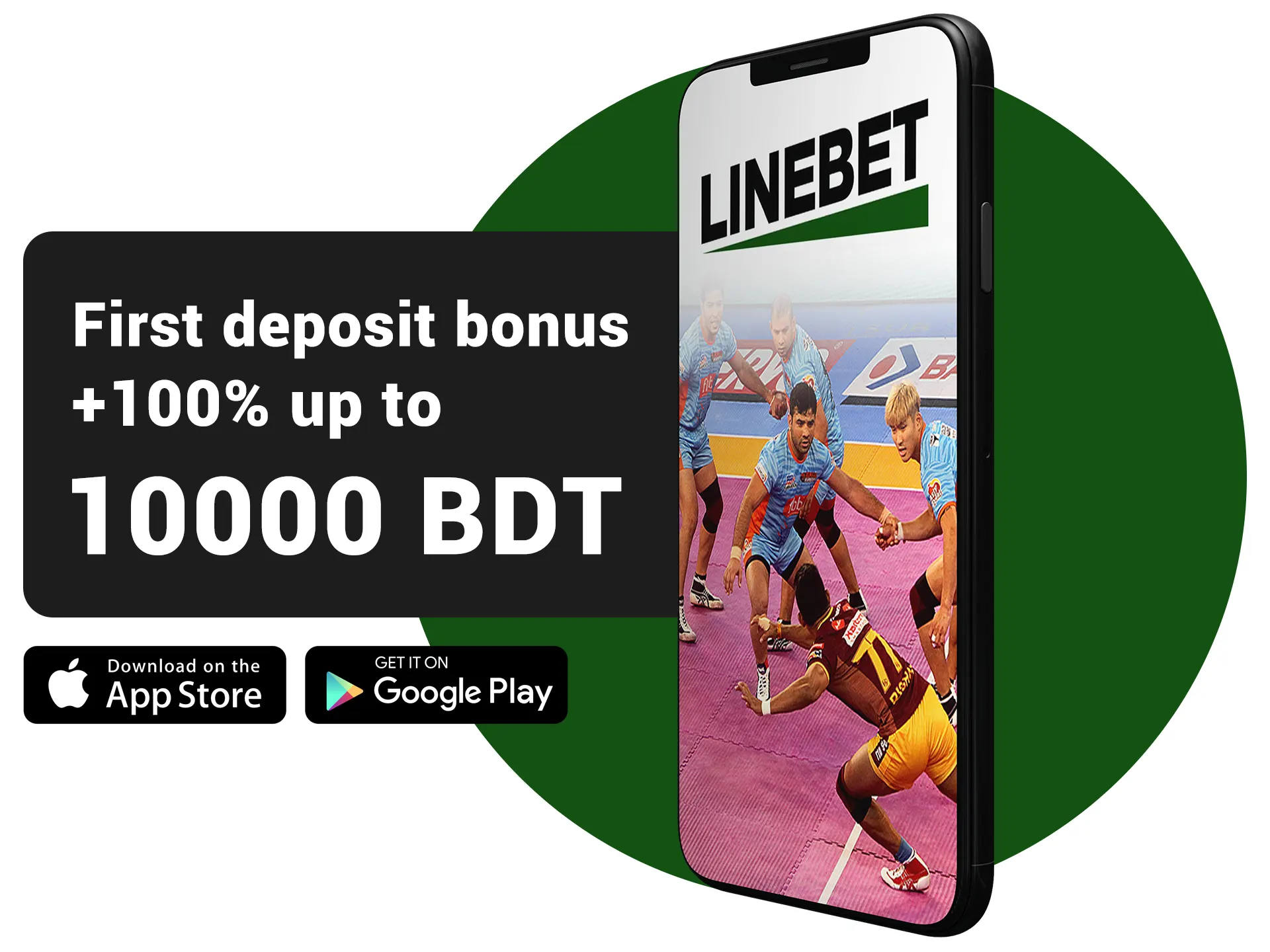 Use Linebet app for making bets on Kabaddi matches.