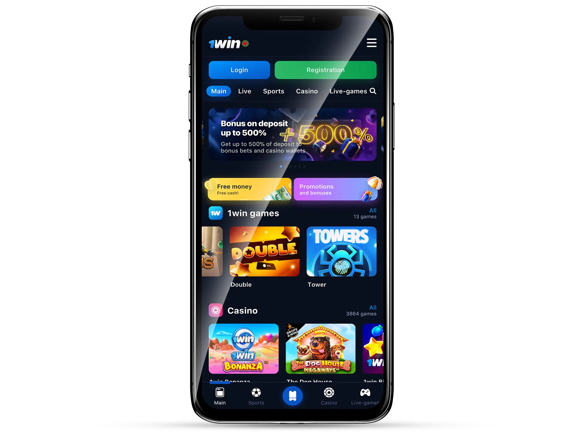 Try 1Win's mobile software, you can enjoy playing and betting wherever you like.