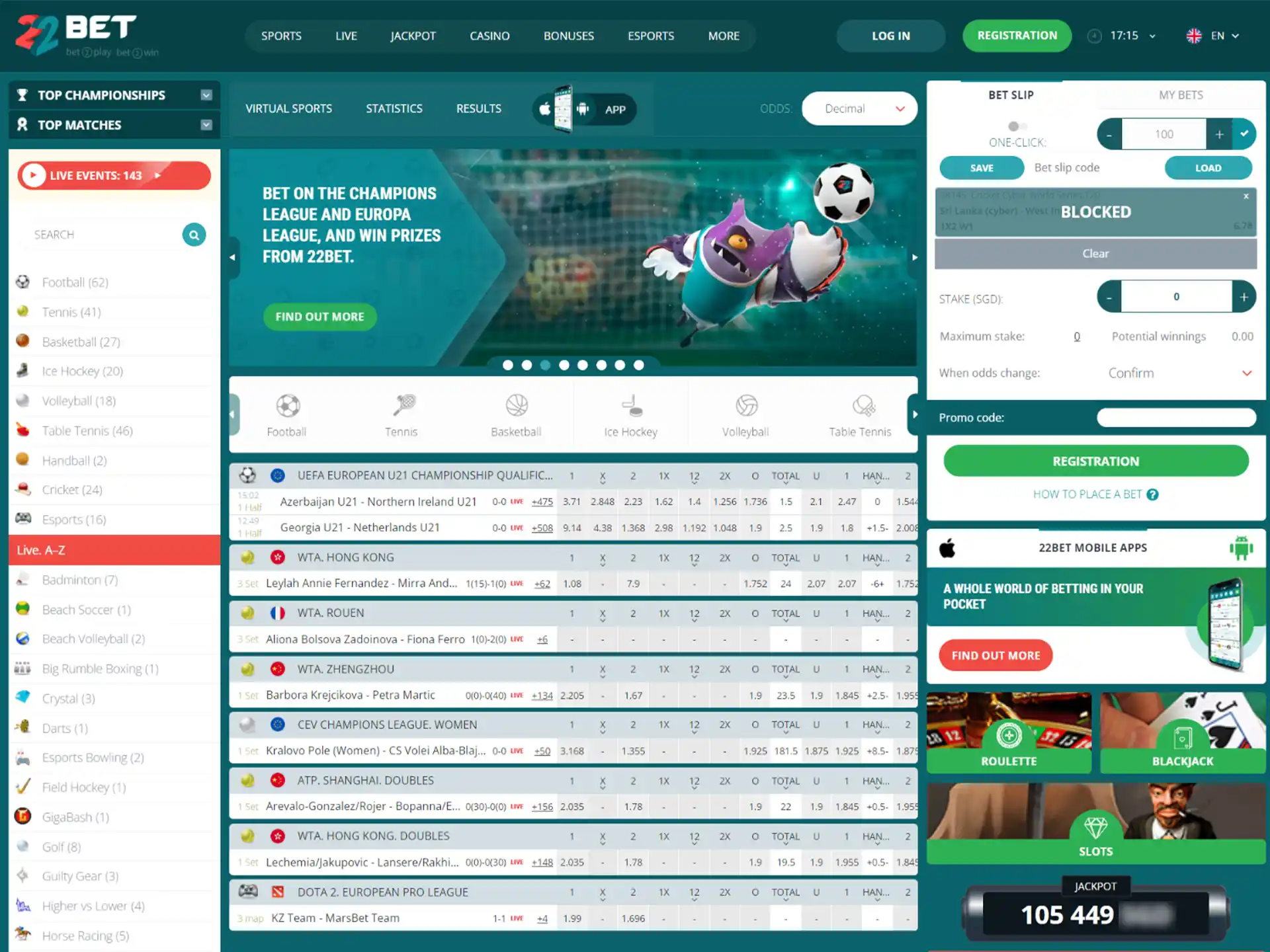 The 22Bet website is user-friendly and optimized for players.