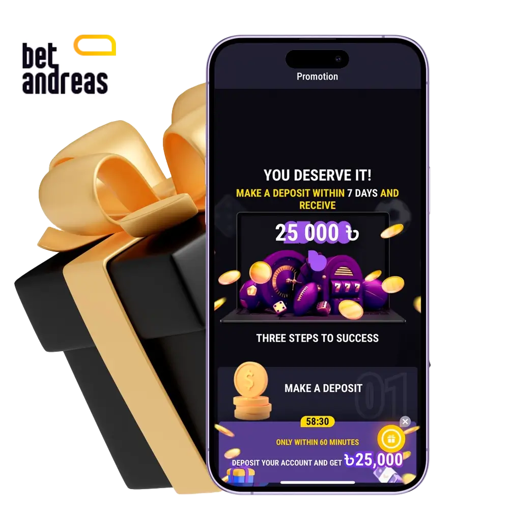 Familiarise yourself with the BetAndreas app and get a nice bonus already at the start.