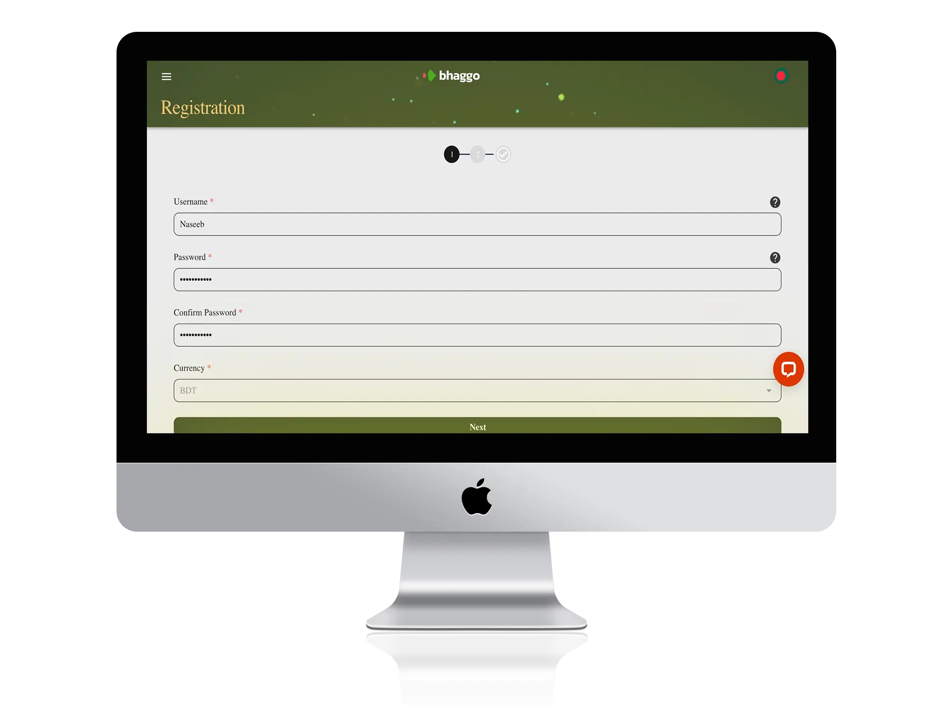Enter your up-to-date information in the fields so that you can authorise yourself further on the Bhaggo platform.
