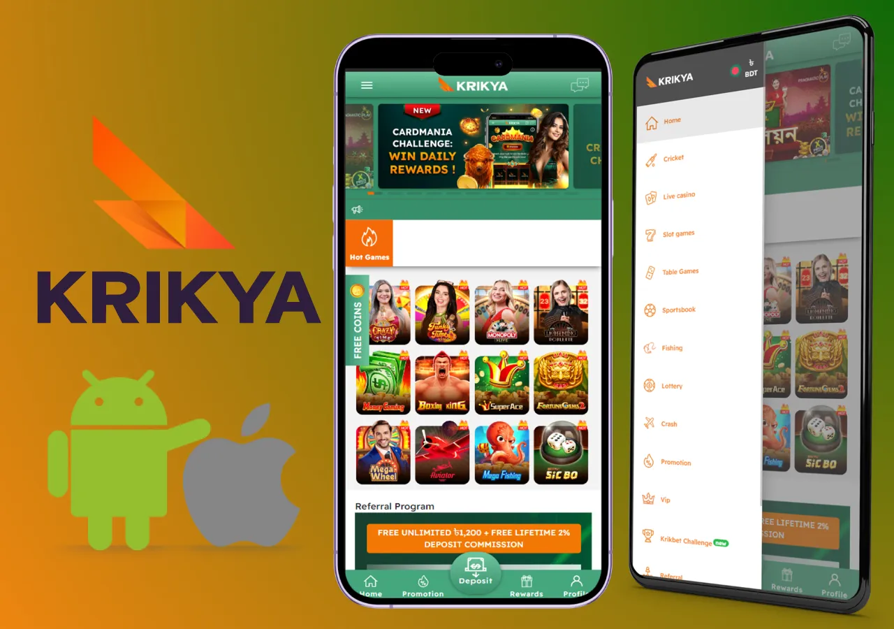 Download the Krikya mobile app to place bets whenever you want.
