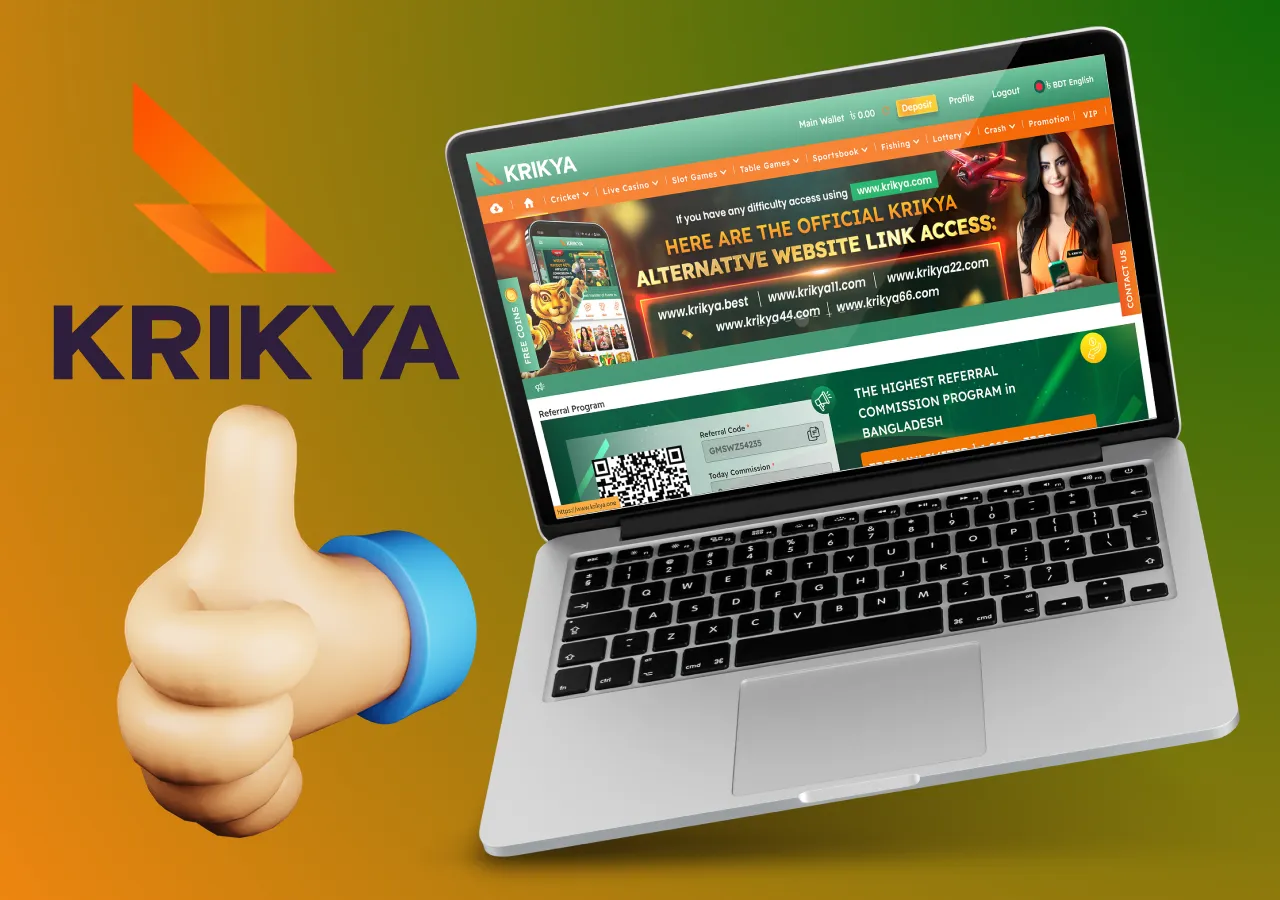 Choose the Krikya betting site for betting on various sports events.