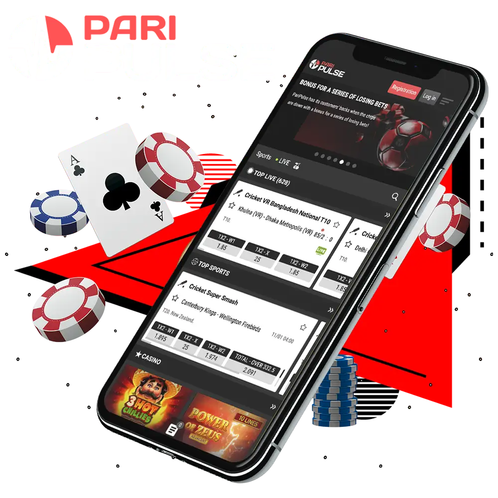Place your bets on profitable terms with high odds in the PariPulse app.