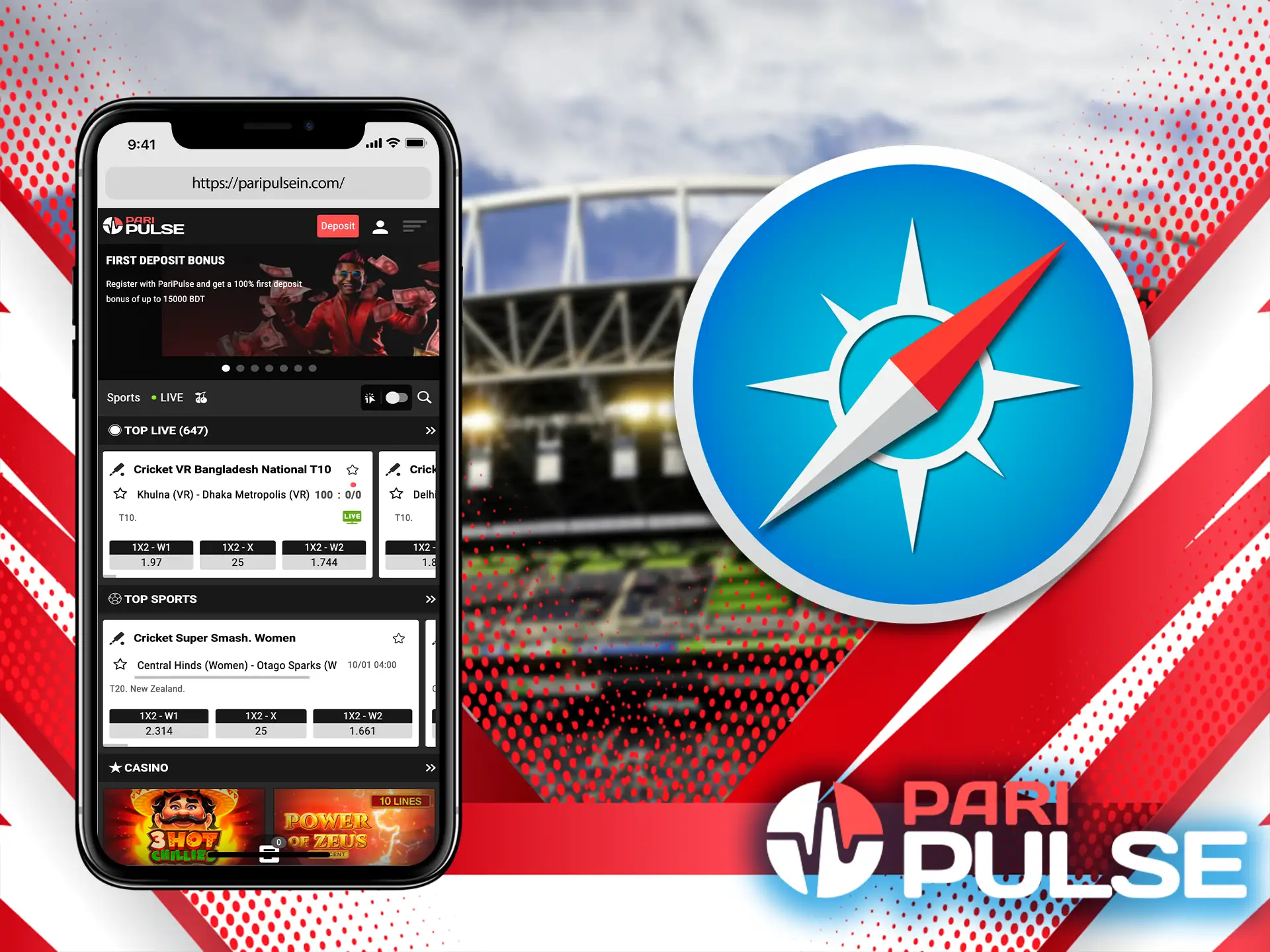 If your smartphone is not compatible with the application - this option from PariPulse will help you enjoy the game.