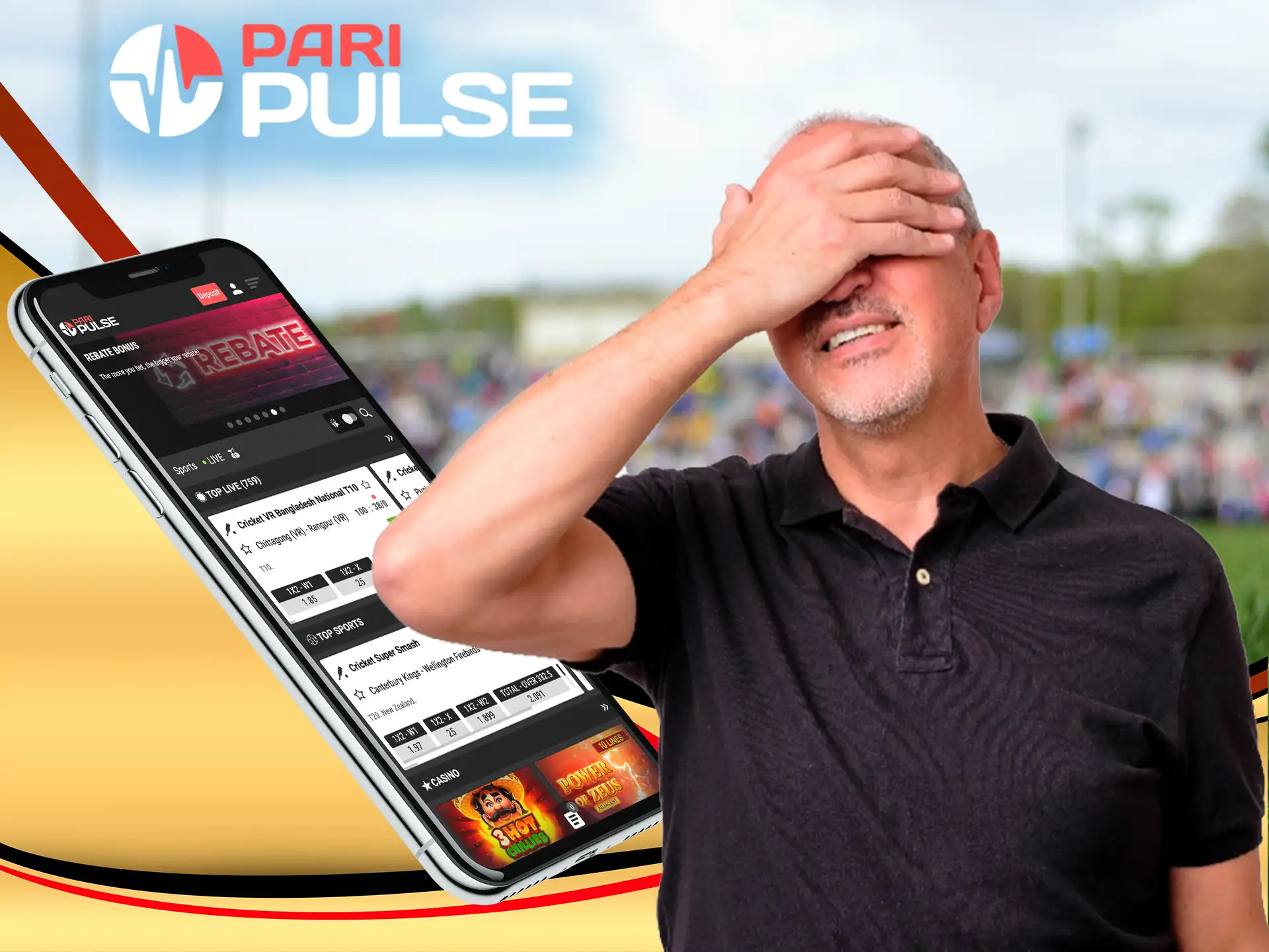 PariPulse helps users to control themselves, allows them to play only from the age of 18, as well as control betting costs.