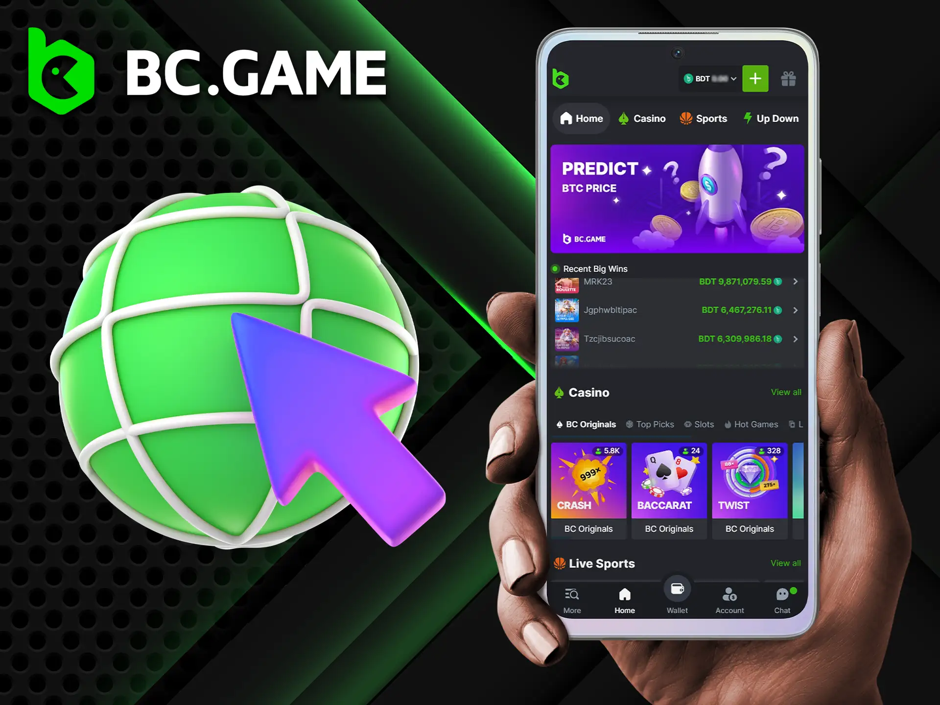 The mobile version of BC GAME has several features.